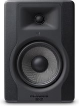 BX5D3: 5" powered studio reference monitor