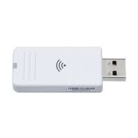 V12H005A01: Dual Function Wireless Adapter (5Ghz Wireless & Miracast) -ELPAP11