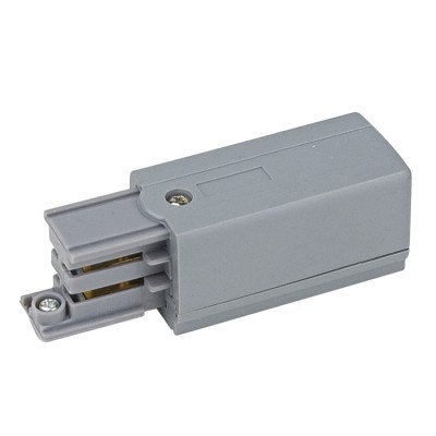 Right feed-in connector Silver 3-circuit track IP20