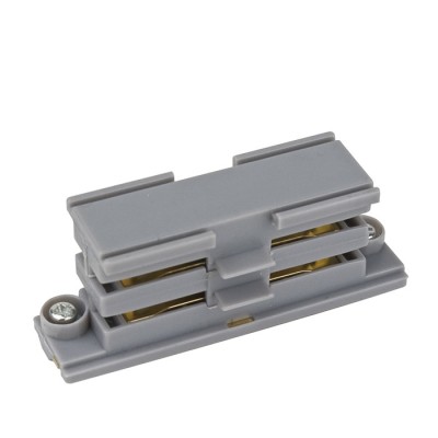 Straight connector Silver 3-circuit track IP20