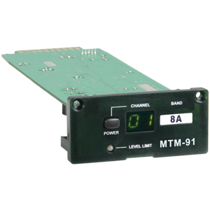 MiPro - MTM-91 - Wireless Interlinking Transmitter module for MA505