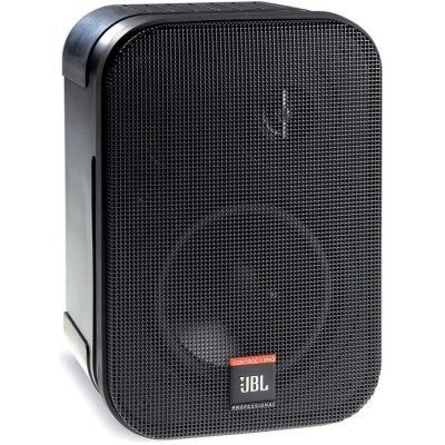 Two-Way Professional Compact Loudspeaker System, BLACK