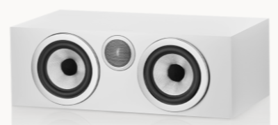 Bowers & Wilkins HTM72 S3 WHITE 700 Series price per piece