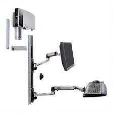 Wall Mount to Lift bar adaptor for P serie. White