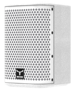 5" passive Installation speaker - white