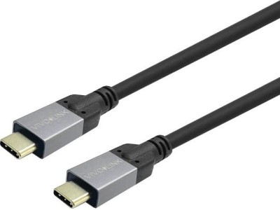 Vivolink Professional USB-C cable