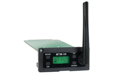 MTM-58 5 GHz Interlinking Transmitter Module