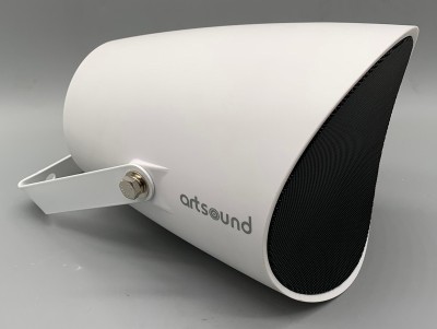 Artsound PSW-525, projecteur de son, 100V, 5-10-20W, blanc prix par Piece