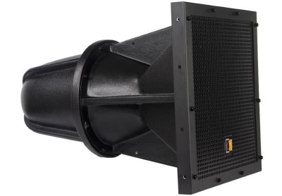 Audac HS212MK2 - Full range horn speaker 12" Full range horn speaker 12"