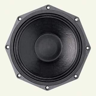 Breedband speaker 8 - LF:400W-HF:50W - - Bekafun