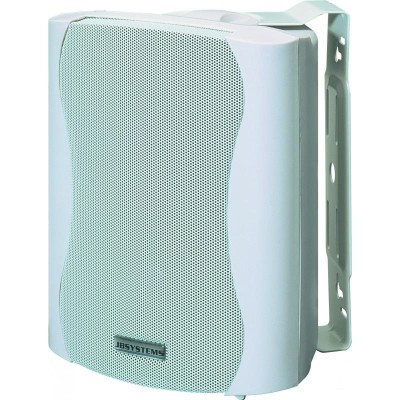 Jb Systems K50/WHITE - Plastic speaker: 5,25" - 50Wrms / 8 ohm - Alu Mesh