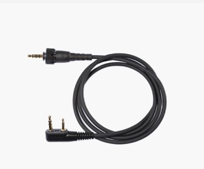 Interface Cable for Kenwood Portable PMR radio 2-pin