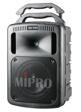Mipro MA-708EXP - Passive Extension Speaker for MA-708