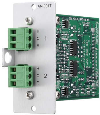 2 Channel Ambient Noise Controller Module for M-90