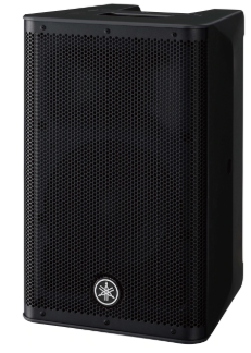 Bi-amped 2-way speaker system, 1,100W, Class-D amp, 130dB SPL, DSP, D-Contour
